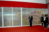 SBS (3090).JPG